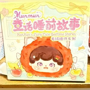 MunMun's Fairy Tale Bedtime Stories Plush Pendant Blind Box